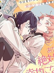 影单图鉴之改编取舍分类封面