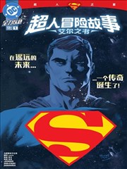 彩蛋图鉴补充场记页码资讯配图